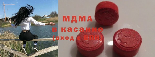 МДПВ Бронницы